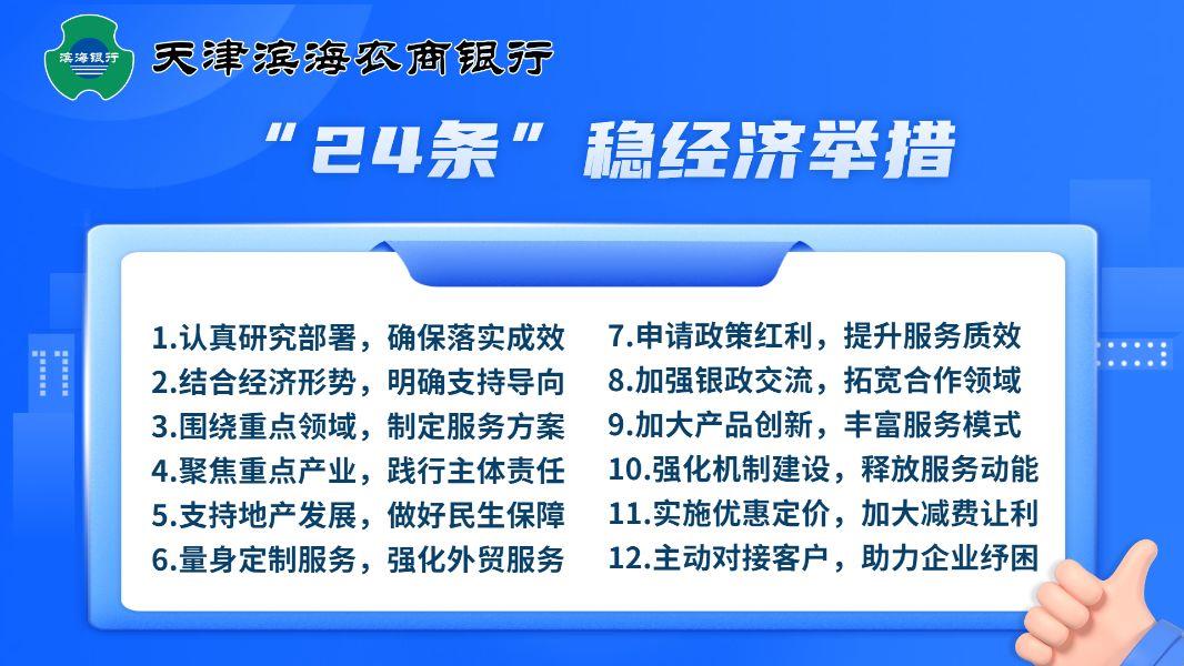 微信图片_20220614145601