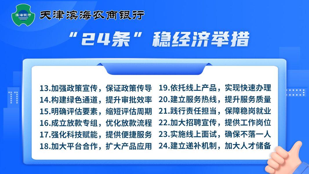 微信图片_20220614145551