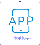 App下载