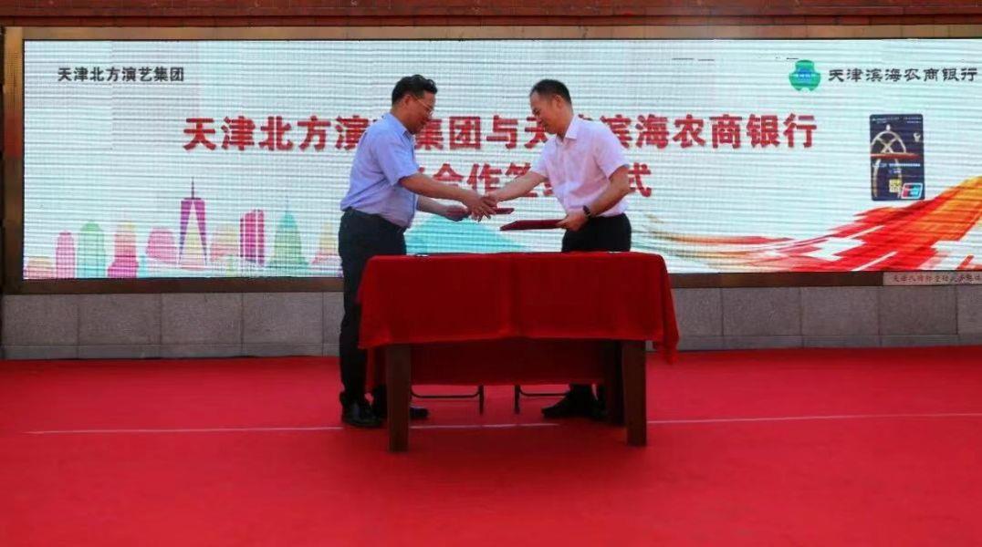 微信图片_20190903191017