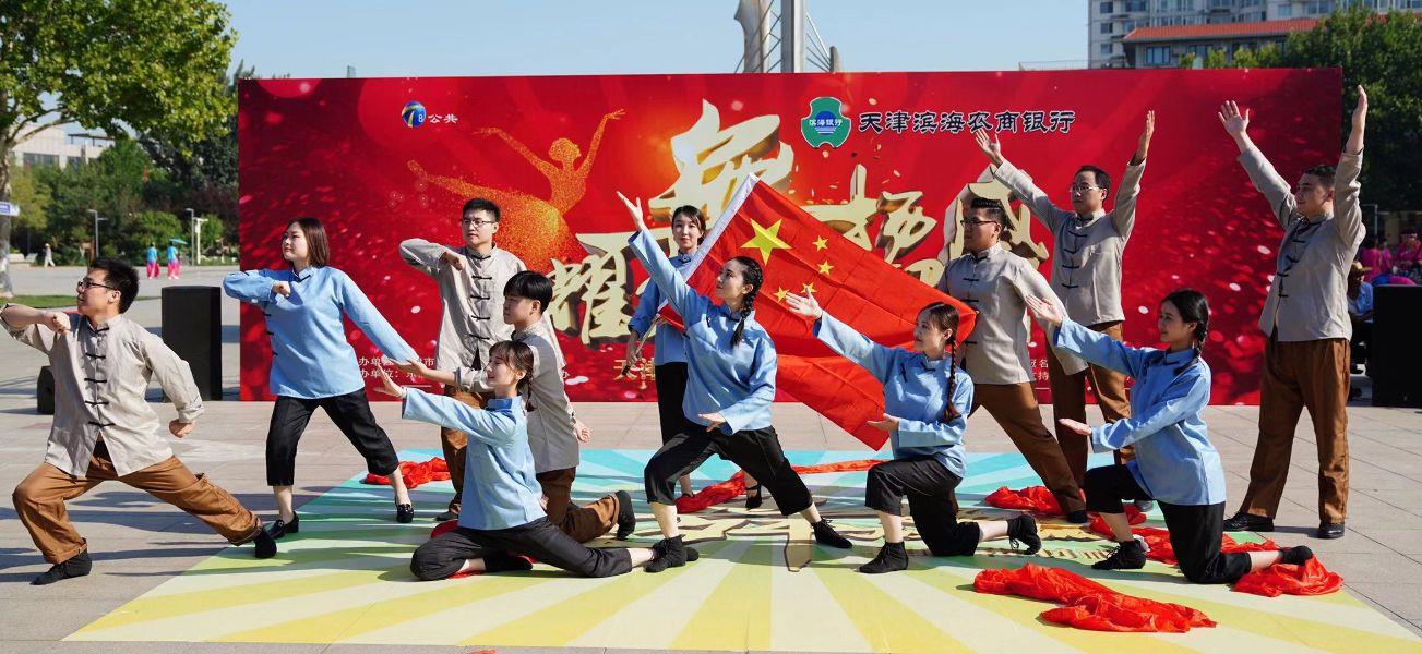 微信图片_20190826171251