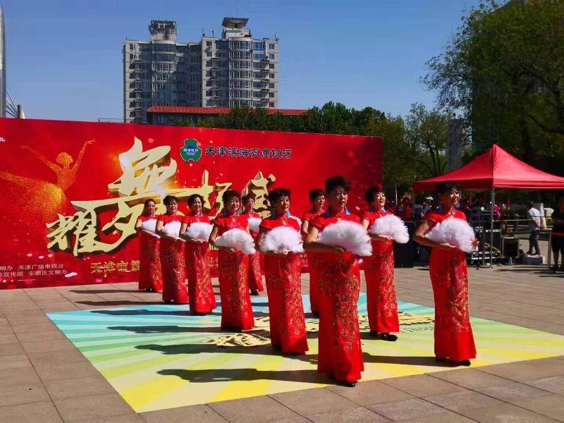 微信图片_20190826140811