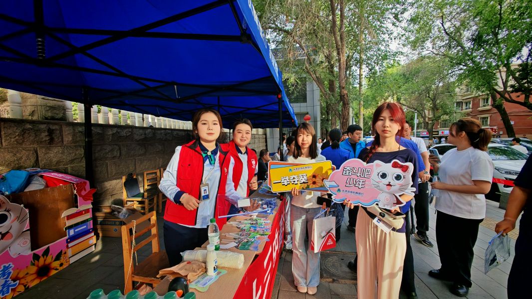 微信图片_20260608172430_5_30 微信图片_20260608172430_5_30