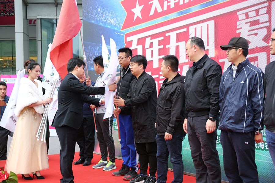李博授旗